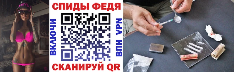 Амфетамин Розовый  купить  цена  Апатиты 
