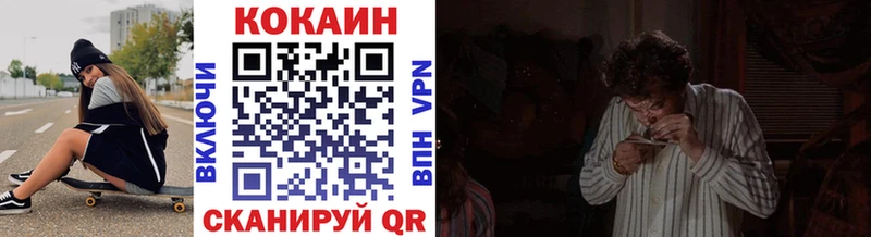 купить наркотики сайты  Апатиты  Cocaine Боливия 