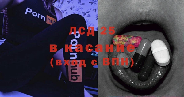 дурь Саяногорск