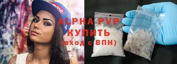 mdma Сафоново