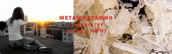 дурь Саяногорск
