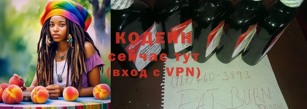 mdma Сафоново