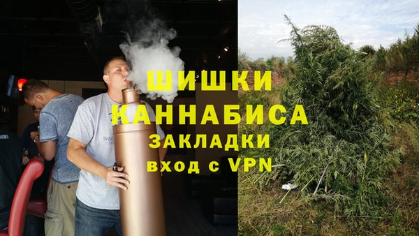 mdma Сафоново