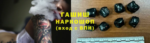 PSILOCYBIN Сатка