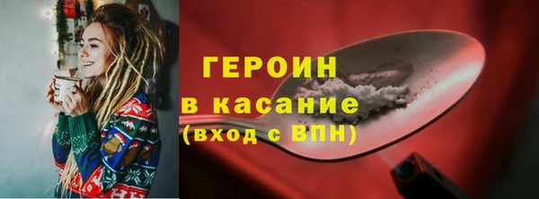 мет Ростов