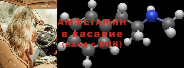 PSILOCYBIN Сатка