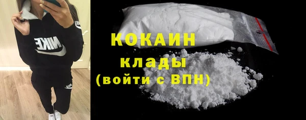 mdma Сафоново