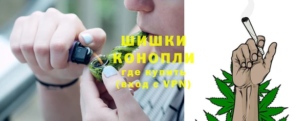 mdma Сафоново
