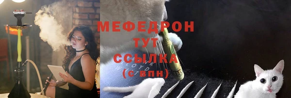 дурь Саяногорск