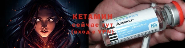 дурь Саяногорск