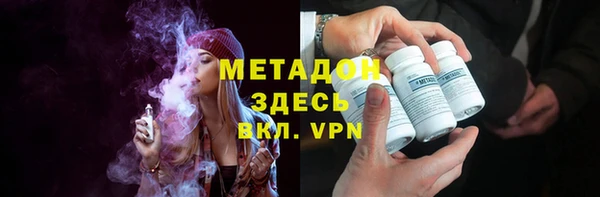PSILOCYBIN Сатка