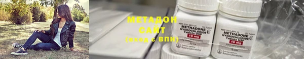PSILOCYBIN Сатка