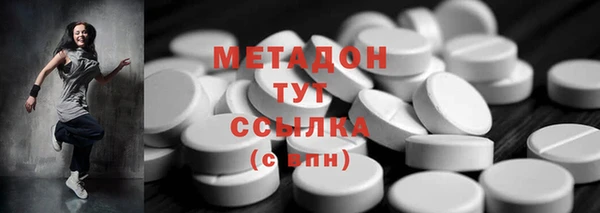 PSILOCYBIN Сатка