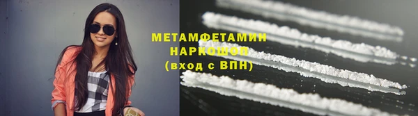 PSILOCYBIN Сатка