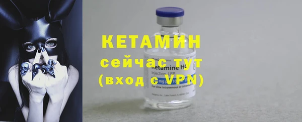 PSILOCYBIN Сатка