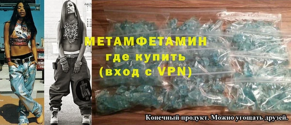 PSILOCYBIN Сатка