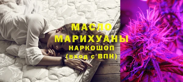 дурь Саяногорск