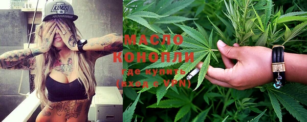 PSILOCYBIN Сатка