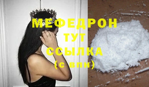 PSILOCYBIN Сатка