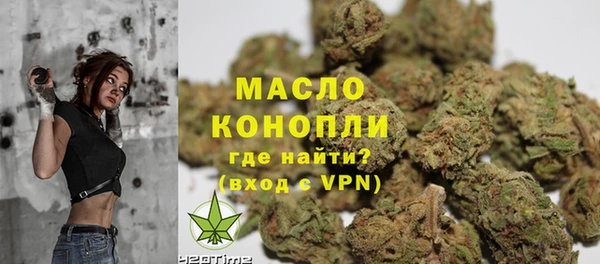 mdma Сафоново