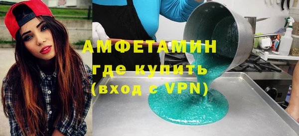 дурь Саяногорск