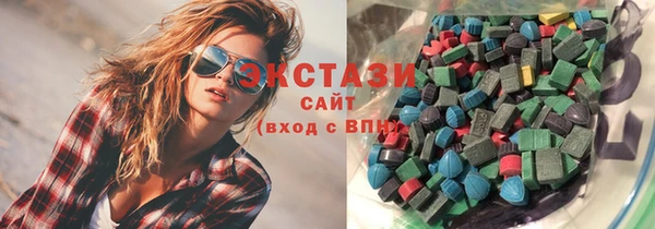 mdma Сафоново