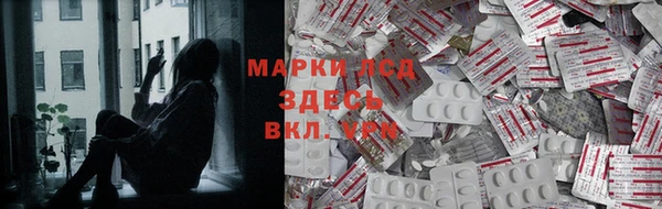 mdma Сафоново