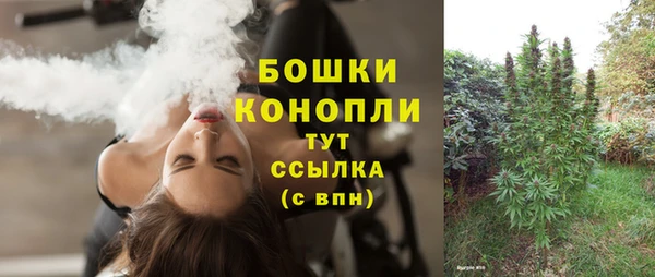 mdma Сафоново