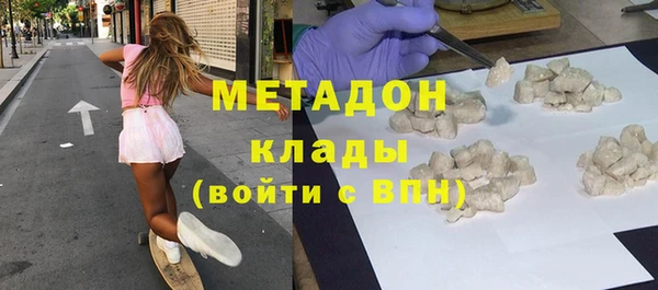 мдма Россошь