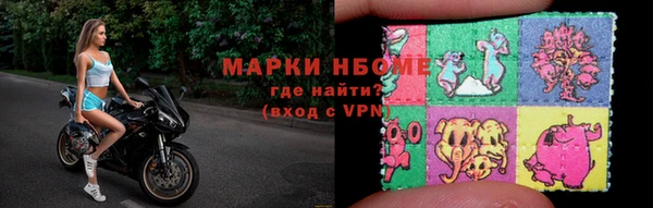 mdpv Заволжье