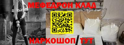 не бодяженный Азнакаево