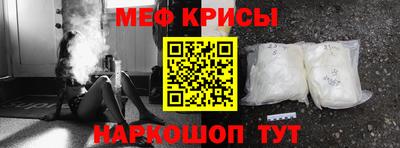 эйфоретик Абакан