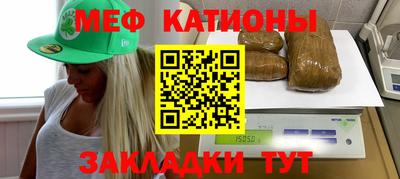 не бодяженный Азнакаево