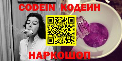 не бодяженный Азнакаево