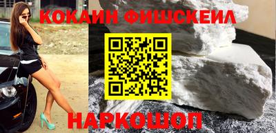 mdma Азнакаево