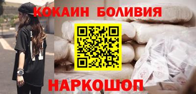 mdma Азнакаево