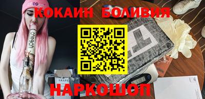 твердый Абинск