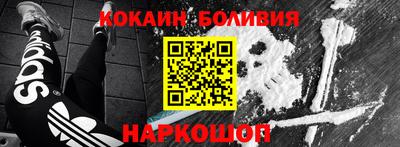 твердый Абинск