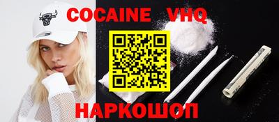 не бодяженный Азнакаево