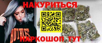 не бодяженный Азнакаево