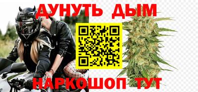 эйфоретик Абакан