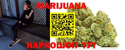 кокс Абакан