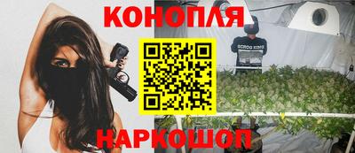 mdma Азнакаево