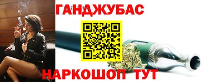 не бодяженный Азнакаево
