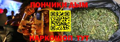 кокс Абакан
