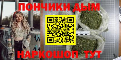 не бодяженный Азнакаево