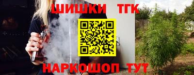 эйфоретик Абакан