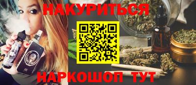 твердый Абинск