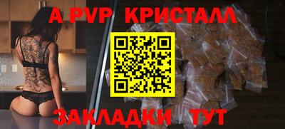 mdma Азнакаево