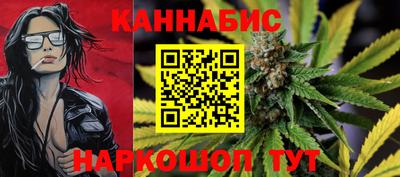 кокс Абакан